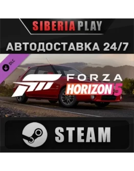 Forza Horizon 5 1992 Mazda 323 GT-R DLC STEAM RU
