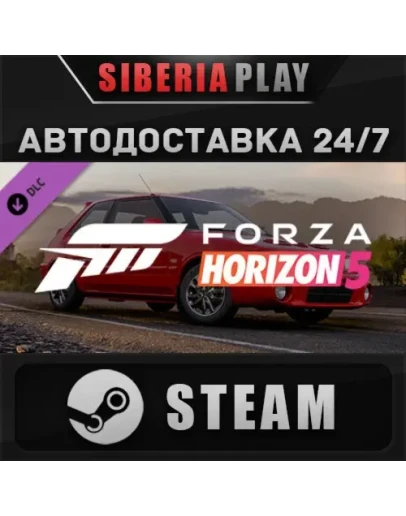 Forza Horizon 5 1992 Mazda 323 GT-R DLC STEAM RU Forza Horizon 5 1992 Mazda 323 GT-R DLC STEAM RU
