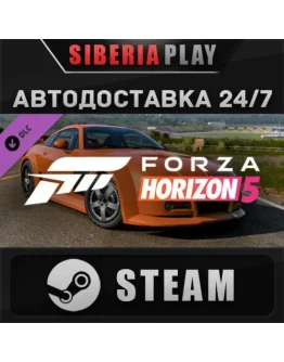 Forza Horizon 5 2005 MG SV-R DLC STEAM АВТО RU