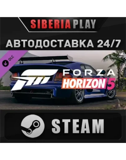 Forza Horizon 5 2006 Noble M400 DLC STEAM RU