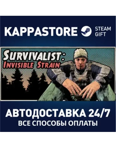 Survivalist: Invisible StrainSteam RU/BY/KZ/UA
