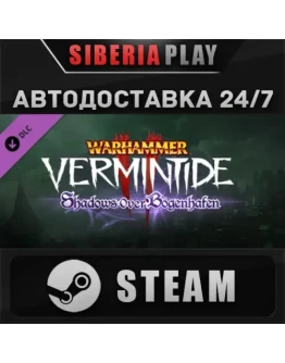 Warhammer: Vermintide 2 - Shadows Over Bogenhafen DLC