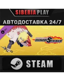 NTBSS: Master Character Training Pack - Minato Namikaze