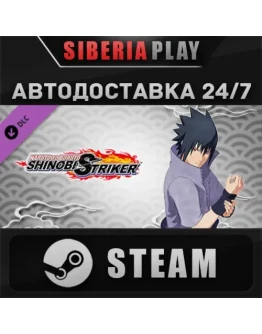 NTBSS Master Character Training Pack - Sasuke Uchiha
