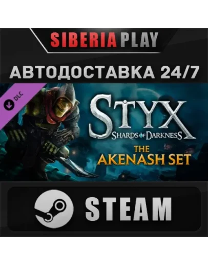Styx: Shards of Darkness - The Akenash Set DLC STEAM