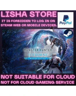 Monster Hunter World Iceborne Master Ed на 90 дней