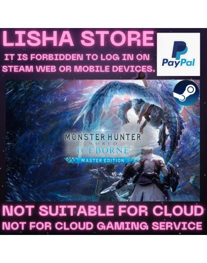 Monster Hunter World Iceborne Master Ed на 90 дней