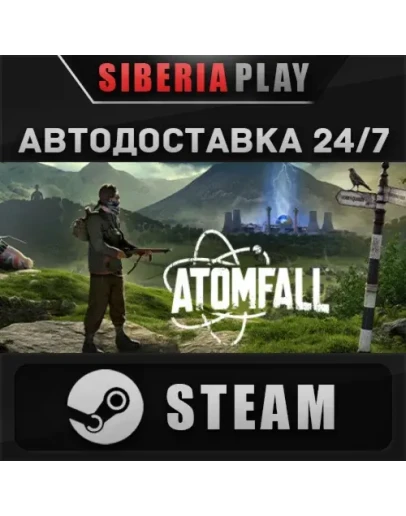 Atomfall STEAM АВТО RU/UA/KZ/СНГ Atomfall STEAM АВТО RU/UA/KZ/СНГ