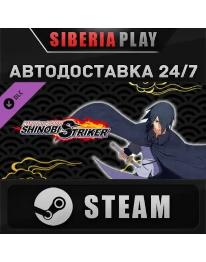 NTBSS: Master Character Training Pack - Sasuke Uchiha
