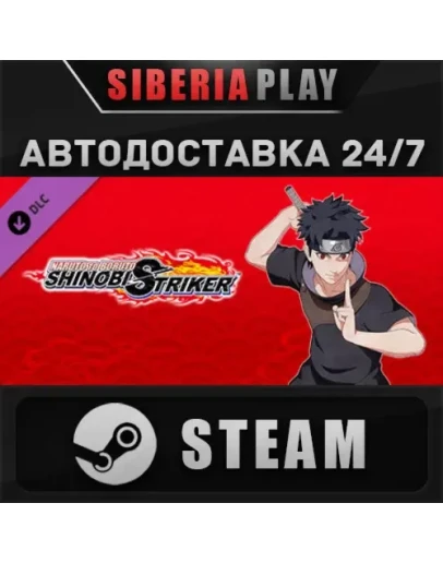 NTBSS: Master Character Training Pack - Shisui Uchiha
