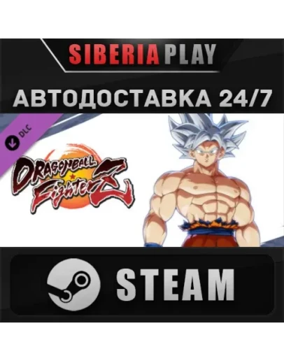 DRAGON BALL FighterZ - Goku (Ultra Instinct) DLCSTEAM