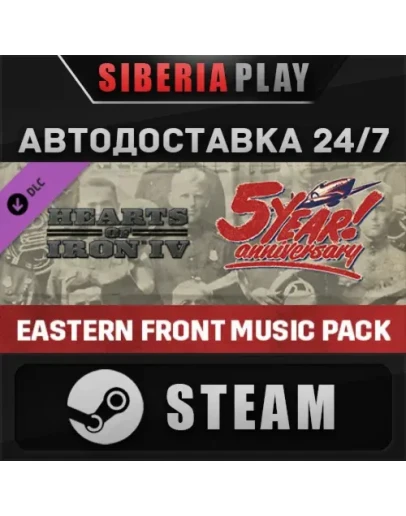 Hearts of Iron IV: Songs of the Eastern Front DLCSTEAM