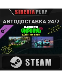 Need for Speed Unbound - Vol.4 Catch-Up Pack DLCSTEAM