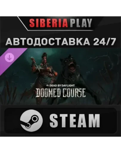 Dead by Daylight - Doomed Course Chapter DLC STEAMRU