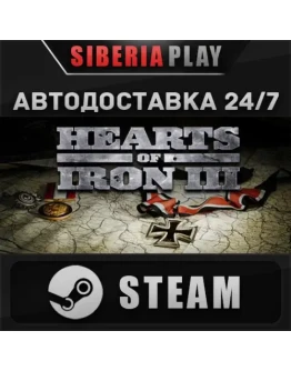 Hearts of Iron III STEAM АВТО Россия