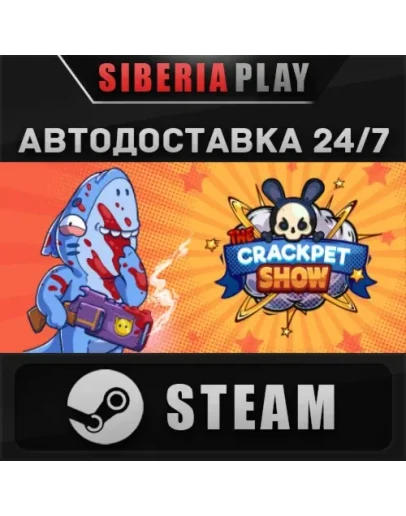 The Crackpet Show STEAM АВТО RU/UA/KZ/СНГ