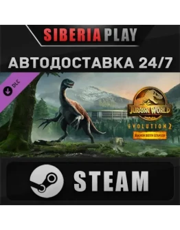 Jurassic World Evolution 2: Dominion Biosyn Expansion