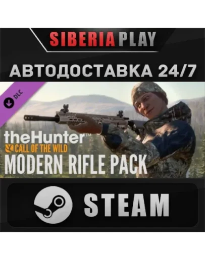 theHunter: Call of the Wild - Modern Rifle Pack DLC