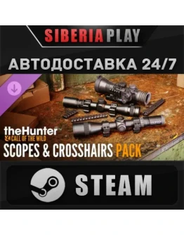 theHunter: Call of the Wild - Scopes and Crosshairs