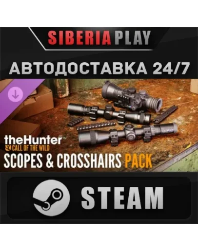 theHunter: Call of the Wild - Scopes and Crosshairs