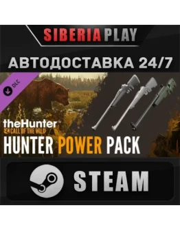 theHunter: Call of the Wild - Hunter Power Pack DLC