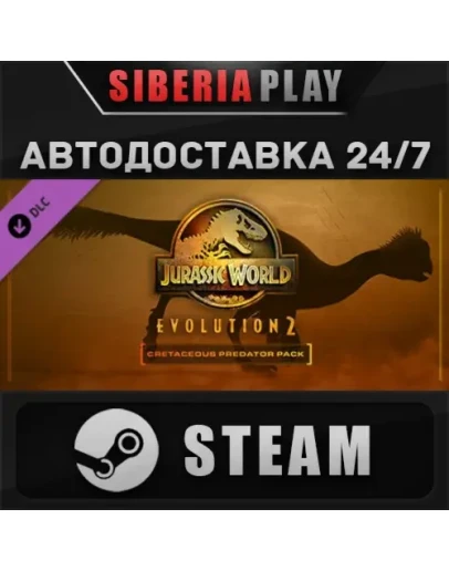 Jurassic World Evolution 2: Cretaceous Predator Pack