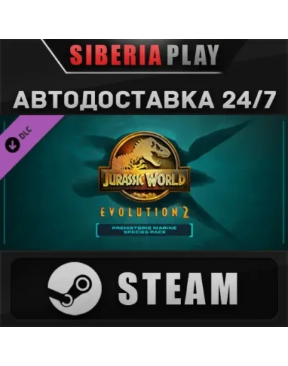 Jurassic World Evolution 2: Prehistoric Marine Species Jurassic World Evolution 2: Prehistoric Marine Species