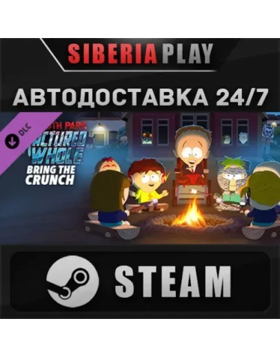 South Park The Fractured But Whole - Bring the Crunch