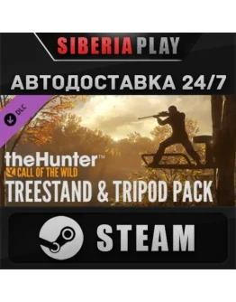 theHunter: Call of the Wild - Treestand &amp Tripod Pack