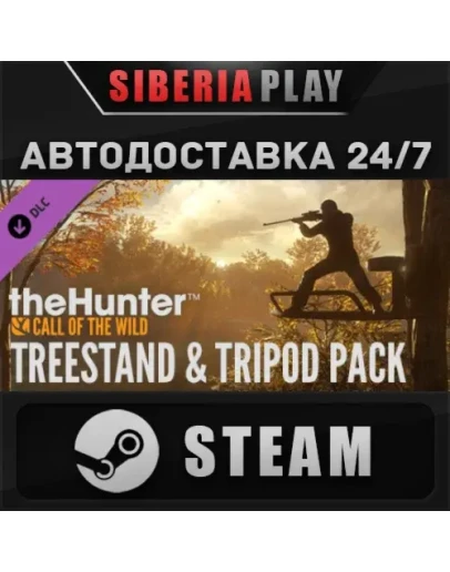 theHunter: Call of the Wild - Treestand &amp Tripod Pack