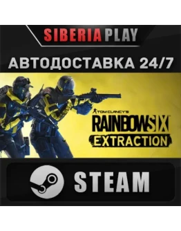 Tom Clancy's Rainbow Six Extraction Standard Edition
