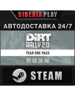DiRT Rally 2.0 - Year One Pass (Season1/2/3/4) DLC