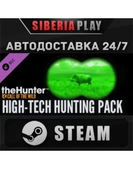 theHunter: Call of the Wild - High-Tech Hunting Pack