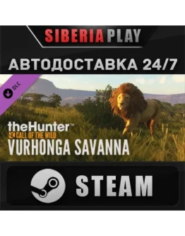 theHunter: Call of the Wild - Vurhonga Savanna DLC