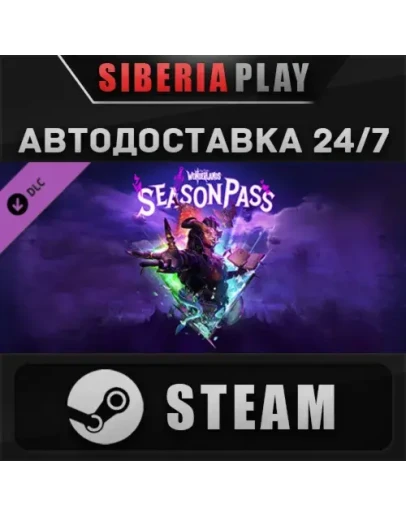 Tiny Tina's Wonderlands: Season Pass DLC STEAM АВТО