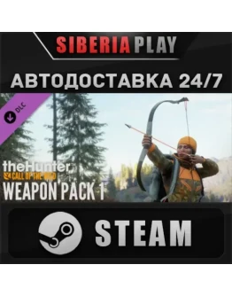 theHunter: Call of the Wild - Weapon Pack 1 DLC STEAM