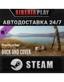 theHunter: Call of the Wild - Duck and Cover Pack DLC
