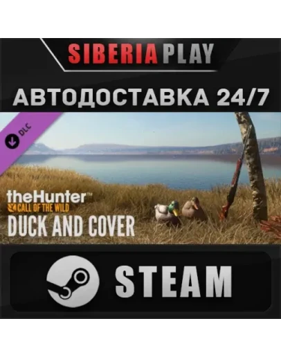 theHunter: Call of the Wild - Duck and Cover Pack DLC