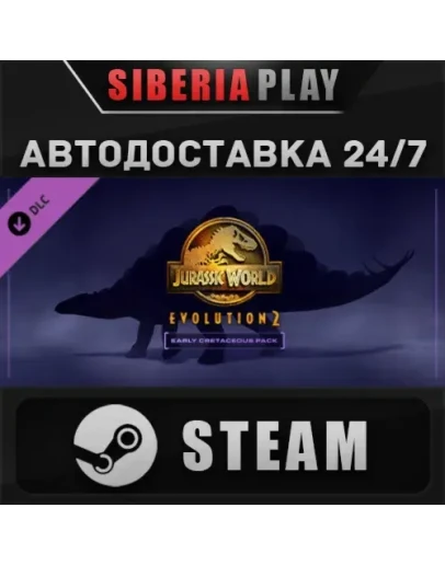 Jurassic World Evolution 2: Early Cretaceous Pack DLC