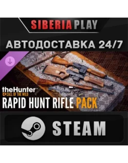 theHunter: Call of the Wild - Rapid Hunt Rifle Pack DLC