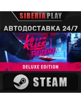 Killer Frequency - Deluxe Edition STEAM RU/UA/KZ/СНГ