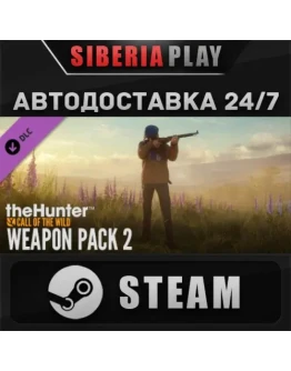 theHunter: Call of the Wild - Weapon Pack 2 DLC STEAM