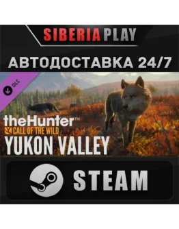 theHunter: Call of the Wild - Yukon Valley DLC STEAM