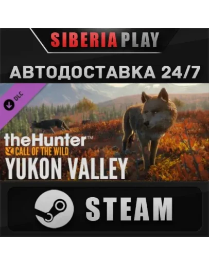 theHunter: Call of the Wild - Yukon Valley DLC STEAM theHunter: Call of the Wild - Yukon Valley DLC STEAM