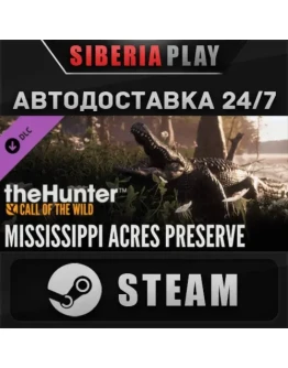 theHunter: Call of the Wild Mississippi Acres Preserve