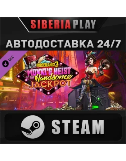 Borderlands 3: Moxxi's Heist of the Handsome Jackpot