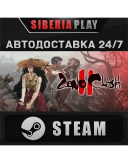 Zeno Clash 2 STEAM АВТО RU/UA/KZ/СНГ Zeno Clash 2 STEAM АВТО RU/UA/KZ/СНГ