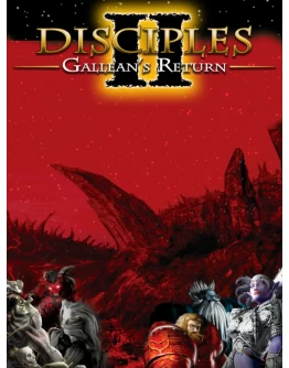 РФ/GLOBAL DISCIPLES II: GALLEAN'S RETURN КЛЮЧ