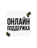 GTA 5 / ГТА 5 Premium PS4/PS5 ТурцияPS ГТА5