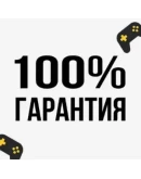 GTA 5 / ГТА 5 Premium PS4/PS5 ТурцияPS ГТА5